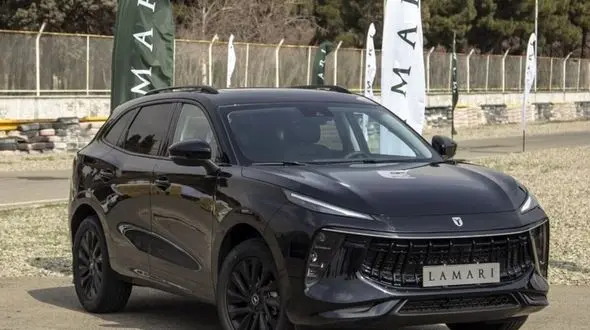 لاماری‌ ایما دوباره گران شد