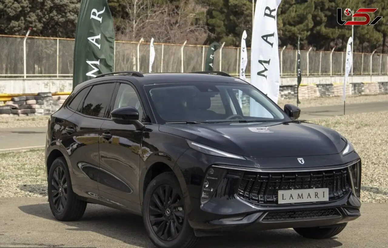 لاماری‌ ایما دوباره گران شد