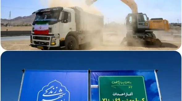 احداث ۱۴ کیلومتر از مسیر ۲۰ کیلومتری رینگ چهارم تا خردادماه امسال