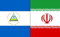  Iran, Nicaragua Keen to Boost Ties 