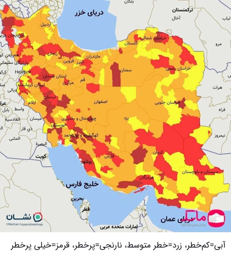 رنگ بندی کرونا