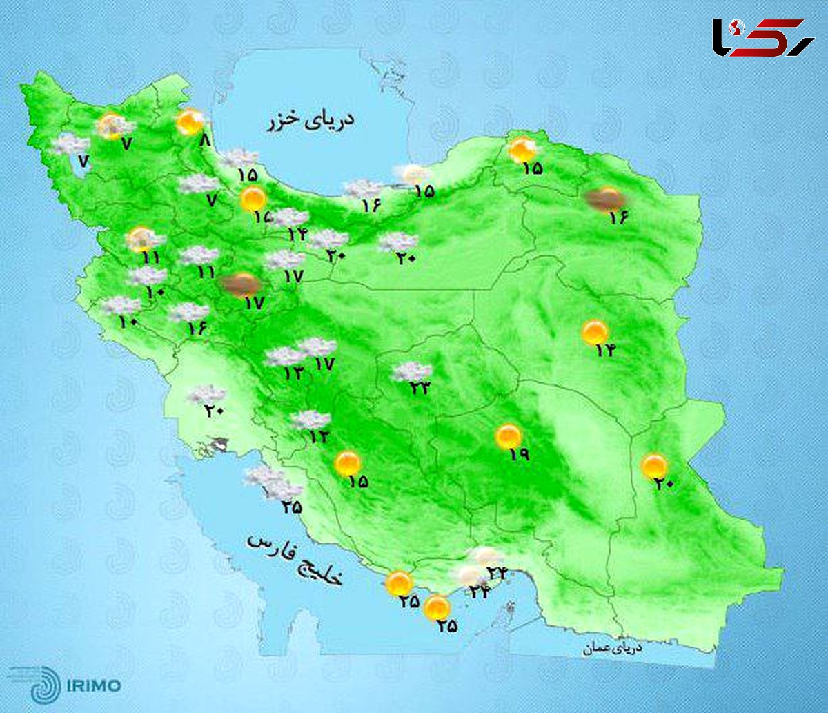 کاهش 7 تا 10 درجه‌ای دما در شمال شرق کشور