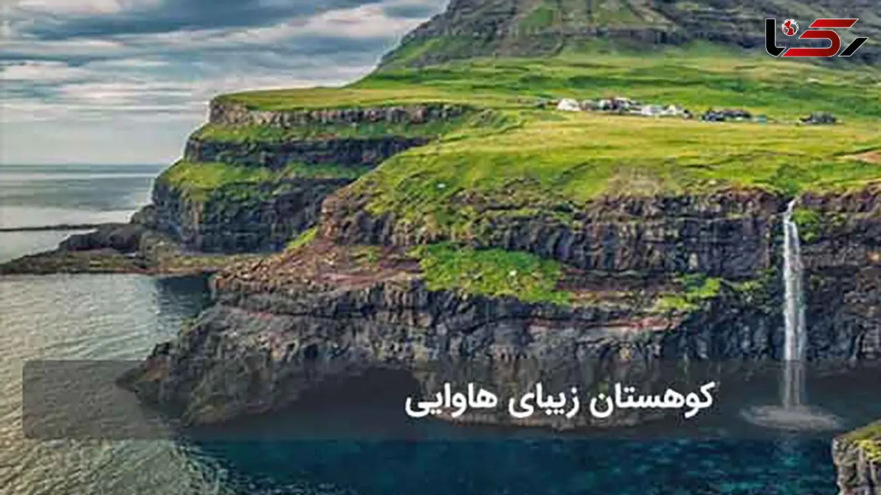 6 جاذبه گردشگری جهان که باید یک بار در عمرت ببینی