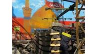 مراحل ساخت گنبد جدید حرم امام حسین(ع) 