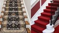 راهنمای خرید انواع فرش راه پله؛ جنس، طرح و رنگ