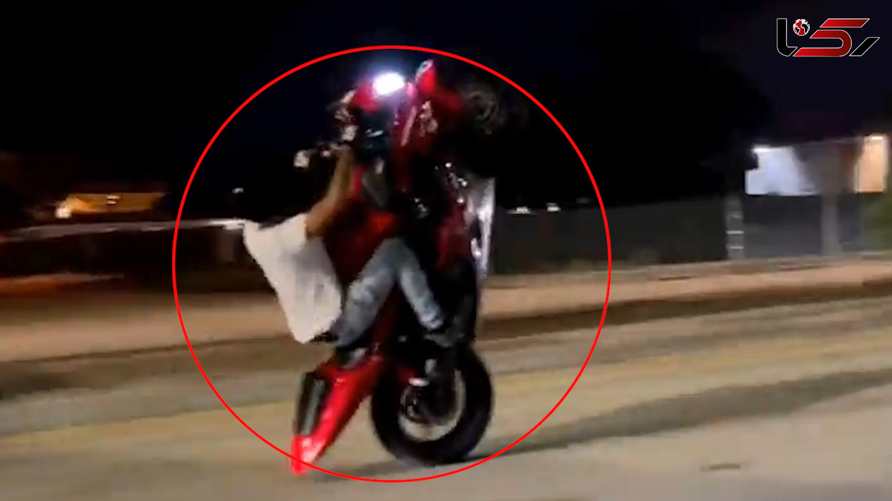 فیلم دلخراش / حرکات نمایشی کار دست موتورسوار خیابانی داد 