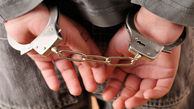 دستگیری یک قاچاقچی کالا در مراغه 