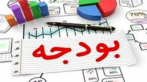 ماجرای 20 هزار میلیارد تومان واردات نخ دندان، عروسک و اسباب بازی، و لوازم آشپزخانه با دلار دولتی در سال 97 چه بود ؟