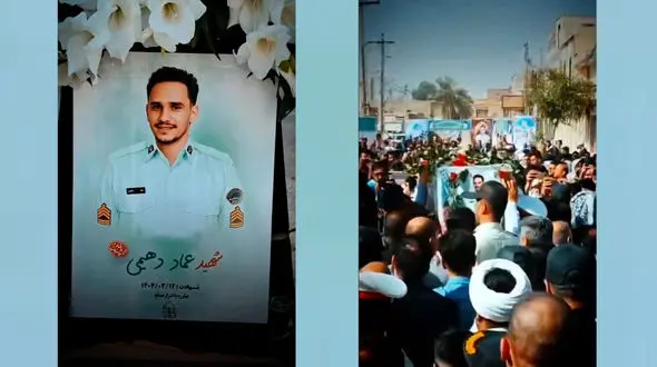 تشییع پیکر مطهر شهید نظم و امنیت عماد دهیمی در شهرستان کارون