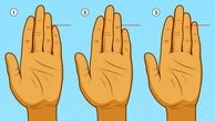 تست : انگشتان دست شخصیت شما را معرفی می کنند ! + تصویر