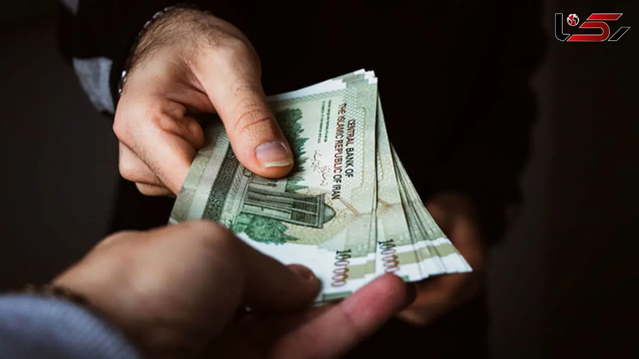  پرداخت حقوق و مزایای شهریورماه بازنشستگان و مستمری بگیران