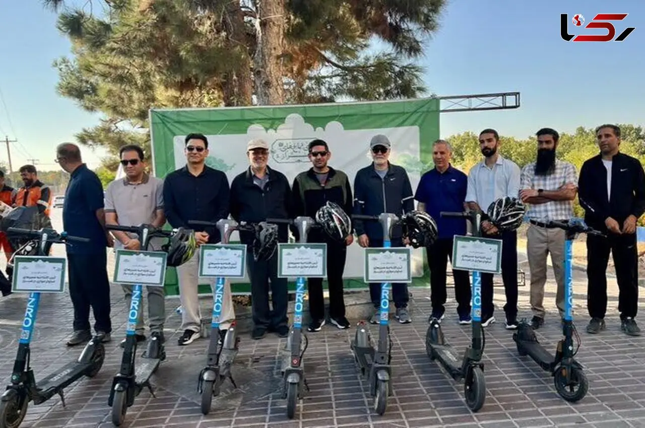 اسکوترهای برقی در شیراز راه افتادند؛ «مسیر زندگی» در انتظار شهروندان
