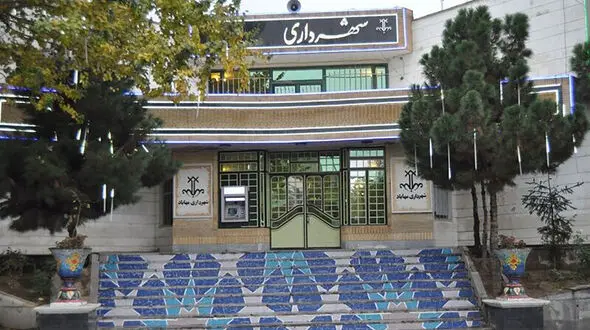  7 کارمند شهرداری مهاباد به اتهام فساد مالی دستگیر شدند