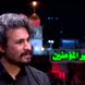 دعای مصطفی راغب برای حمید هیراد در کربلا