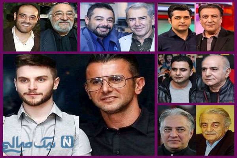 معرفی پدر و پسر های هنرمند سینمای ایران
