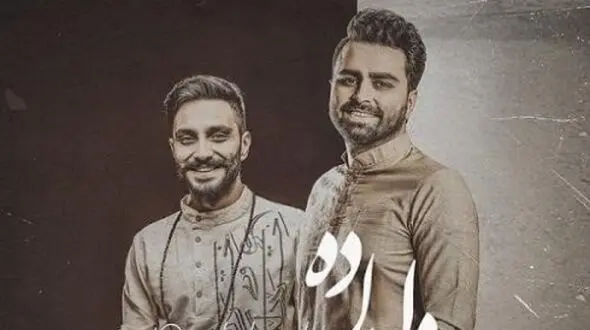 دانلود آهنگ دلداده از پازل باند/انگار یه جشن کوچیک توی قلبت راه می‌افته