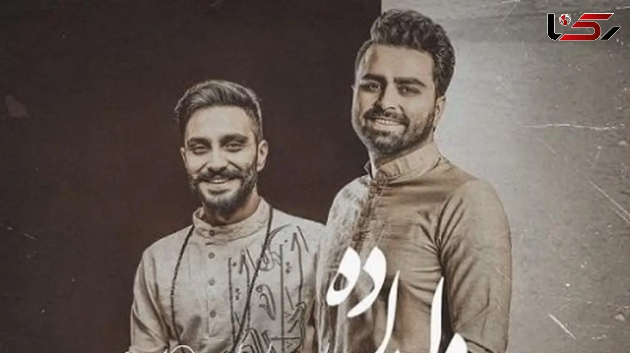 دانلود آهنگ دلداده از پازل باند/انگار یه جشن کوچیک توی قلبت راه می‌افته