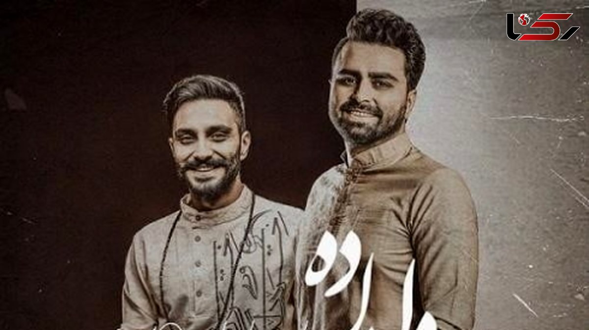 دانلود آهنگ دلداده از پازل باند/انگار یه جشن کوچیک توی قلبت راه می‌افته