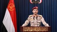 ارتش یمن: با موشک و پهپاد عمق فلسطین اشغالی را هدف قرار دادیم