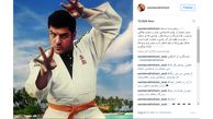 سام درخشانی کاراته باز شد+عکس