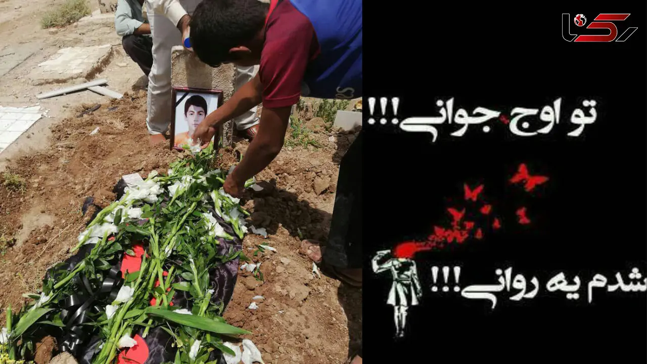 پسر 12 ساله آبادانی بخاطر فقر خودش را دار زد! + عکس و فیلم