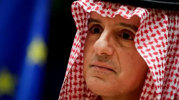 عربستان در حال توسعه برنامه هسته‌ای برای اهداف مرتبط با انرژی است