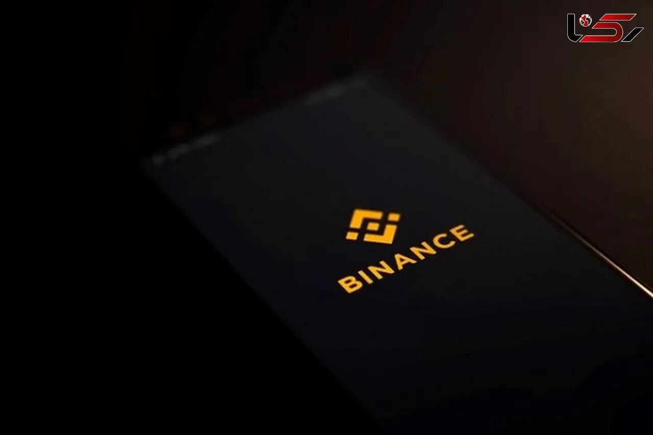 چگونه پول خود را از بایننس خارج کنیم؟ مراحل احراز هویت حساب بایننس
