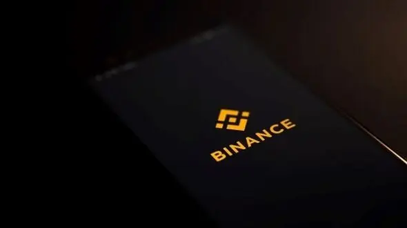 چگونه پول خود را از بایننس خارج کنیم؟ مراحل احراز هویت حساب بایننس