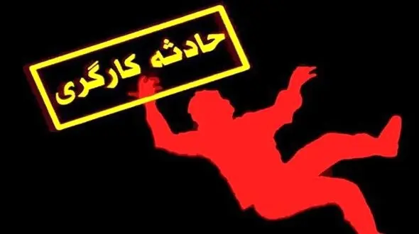 سقوط مرگبار مرد جوان از طبقه 12 یک ساختمان / در محمود آباد رخ داد