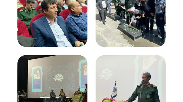  برگزاری صبح خاطره شهید افشاریان در بیجار/کردستان مهد رشادت و ایثارگری است