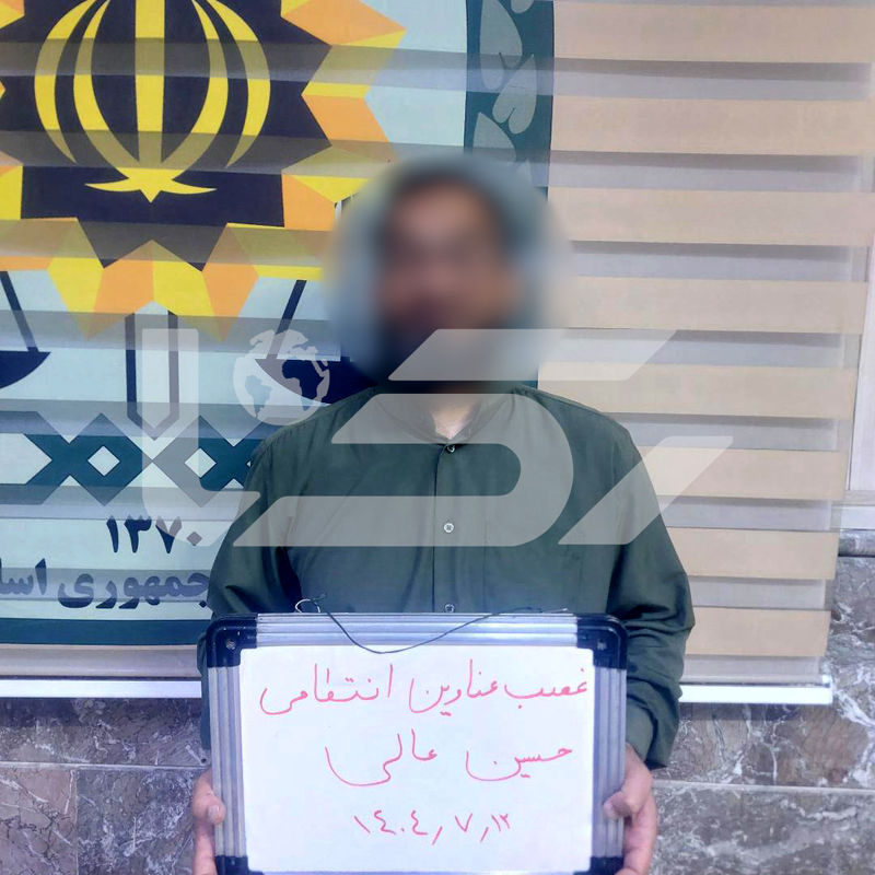 دستگیری 3 تا مامور قلابی در جوادیه