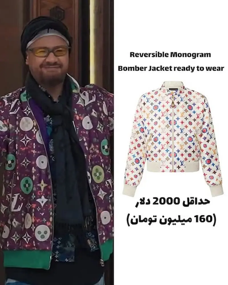 علی اوجی