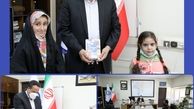 اهدای تندیس مدیرحامی کودک به مدیر عامل آبفای استان اصفهان