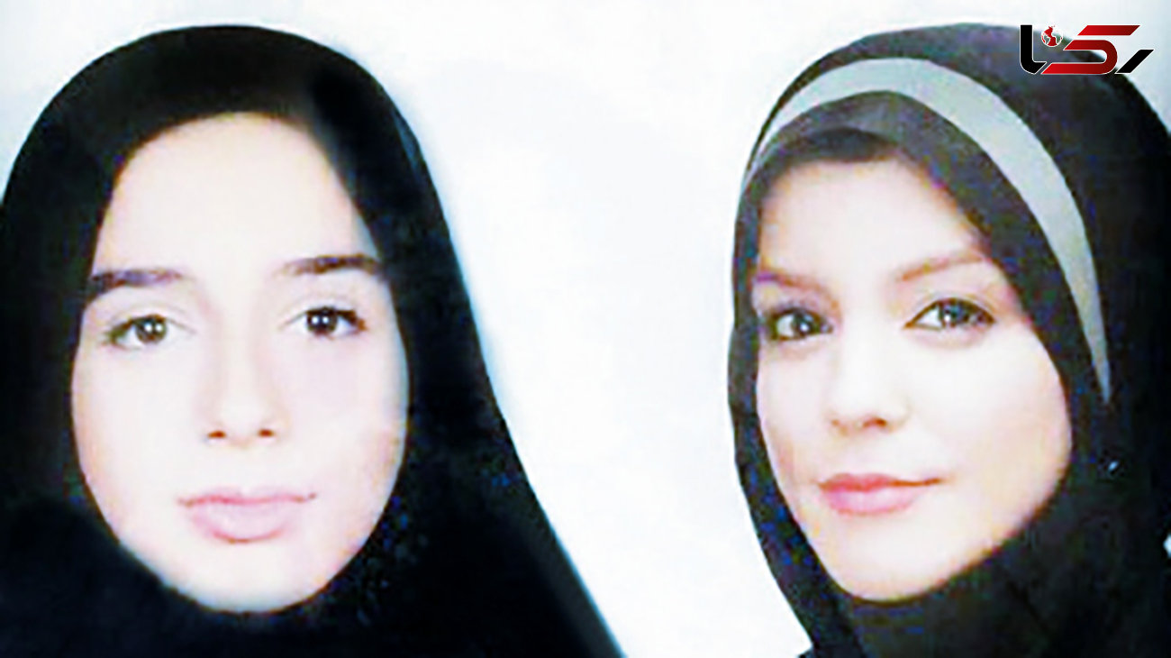 این دو خواهر جوان سرنوشت هولناکی داشتند / مادر از سوگند و سولماز گفت + عکس