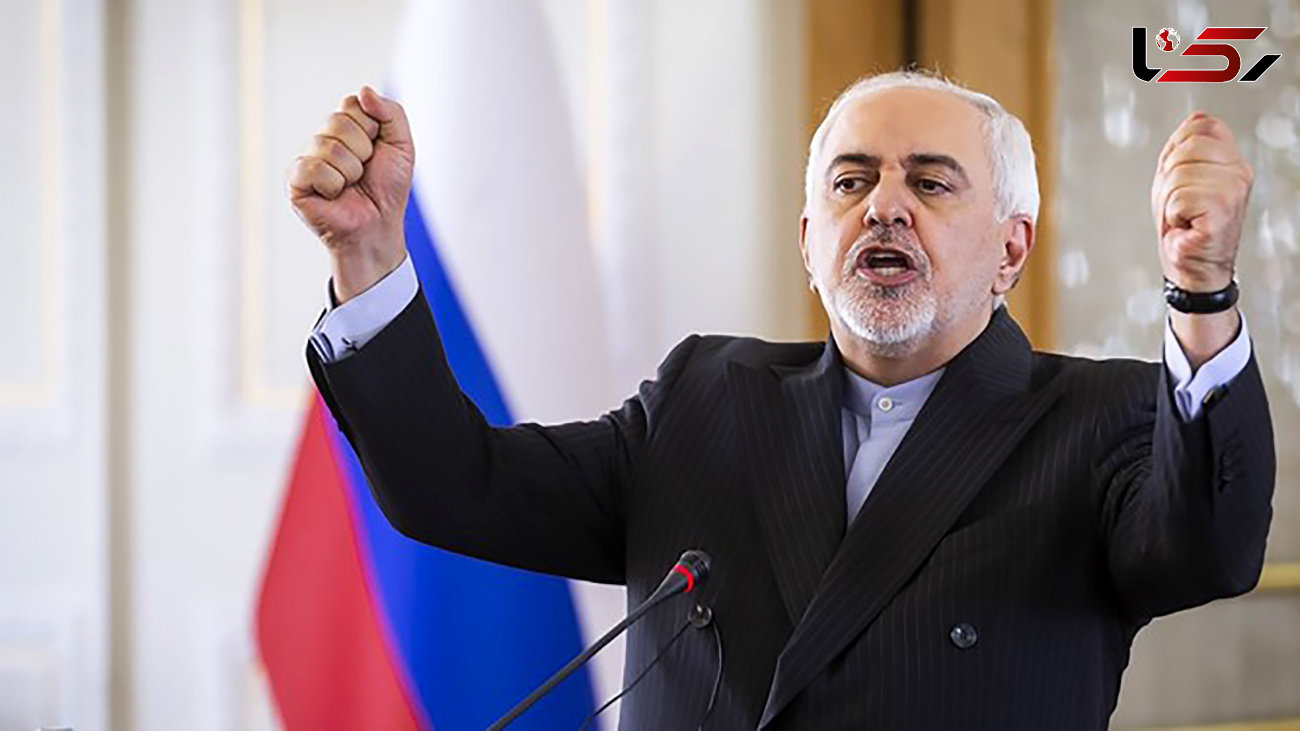 واکنش ظریف به سرقت ۱۱۰ میلیون دلاری آمریکا از ایران در خلیج فارس