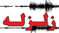 زلزله بزرگ در فاریاب کرمان / دقایقی پیش رخ داد 