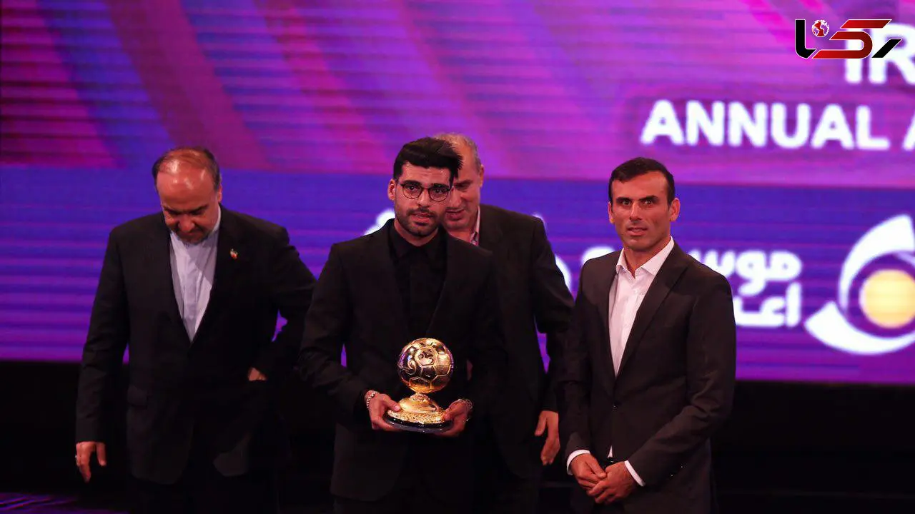 واکنش های توئیتری به مراسم برترین های فوتبال ایران؛ پرسپولیس بود یا لالالند؟