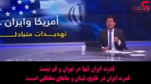 جواب دندان شکن مجری عرب به کارشناس سعودی درباره  حمله به ایران +فیلم 