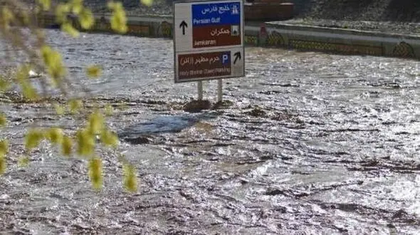 هشدار به شیرازی ها / سیلاب در راه است