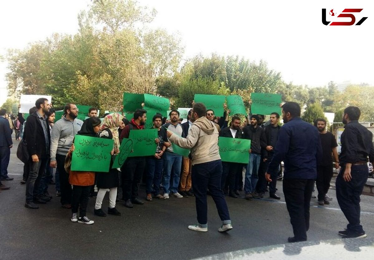 تجمع دانشجویان حامی روحانی علیه روحانی در دانشگاه تهران