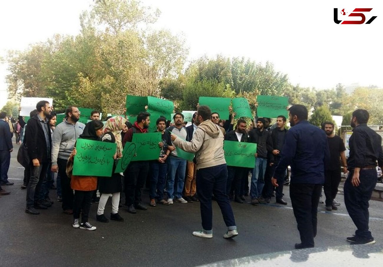 تجمع دانشجویان حامی روحانی علیه روحانی در دانشگاه تهران