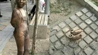 بررسی ویژه سرقت مجسمه کودک در پلیس آگاهی تهران