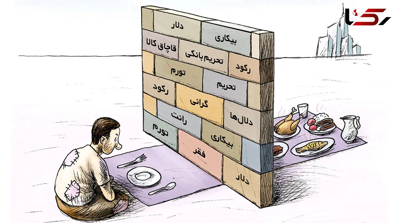تا ارزش پول ملی برنگردد، جامعه با تورم درگیر است / پرداخت یارانه مشکل معیشت را حل نمی کند