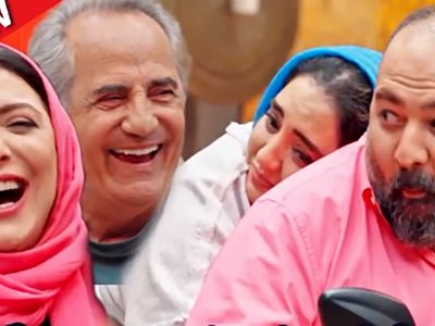 فیلم حماسه گوگوش و بهروز وثوقی در جوکر احسان علیخانی ! / تقلید غش آور نرگس محمدی و اکبر عبدی از سکانس مشهور علی زن داری  فیلم همسفر !