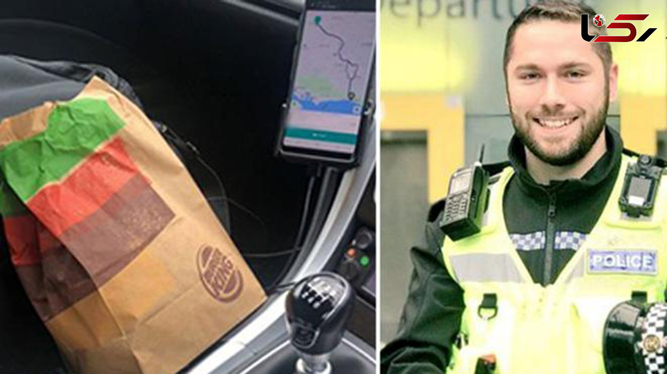 انتقاد از پلیس برای خرید همبرگر و توضیحات قانع کننده او+عکس
