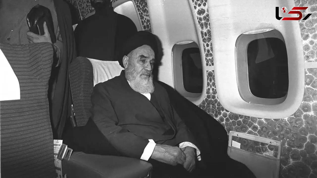 هزینه بلیط پرواز امام خمینی و بیمه هواپیما را چه کسی پرداخت کرد؟