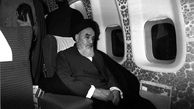 هزینه بلیط پرواز امام خمینی و بیمه هواپیما را چه کسی پرداخت کرد؟
