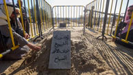 اولین عکس از قبر امیر کویت