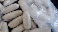 بازداشت تبعه افغان با 48 بسته هروئین بلعی در مرز دوغارون