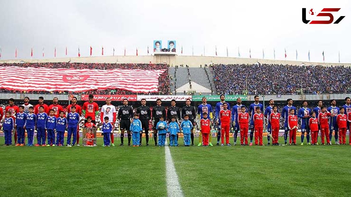 الهلال پرهوادارترین تیم آسیا،پرسپولیس سوم، استقلال چهارم! 